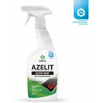 Azelit spray для стеклокерамики (флакон 600мл)